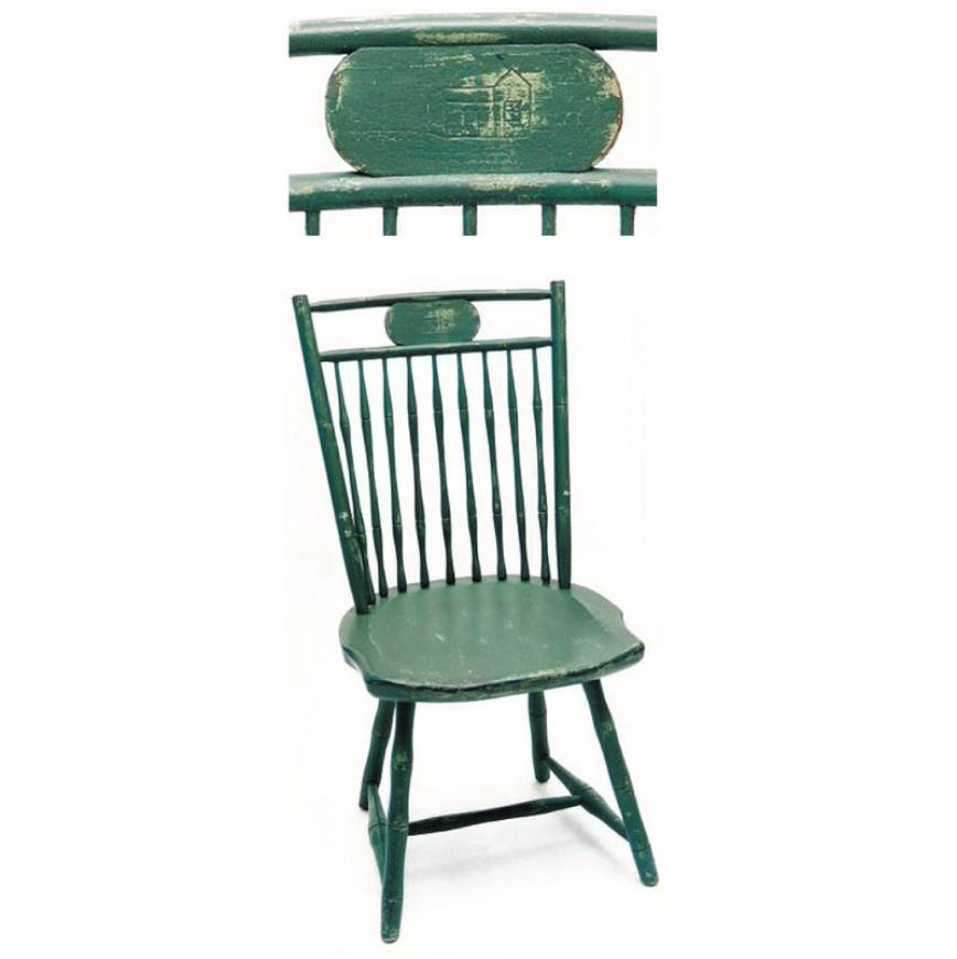 Picture of BIRDCAGE WINDSOR SIDE CHAIR